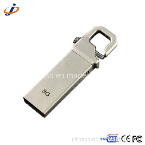 Hooke USB Flash Drive JU139